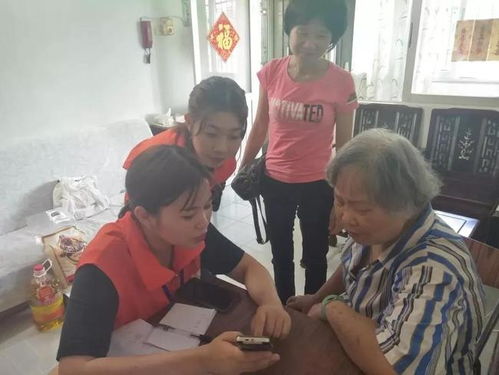 珠海市香洲区居家养老一键通服务 老人智能穿戴助力晚年安全与便利